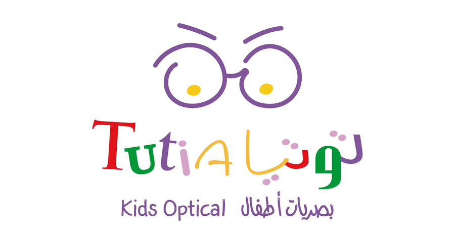 توتيا